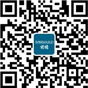 发展趋势分析 5G手机已成为拉动行业增长主要动力AG真人游戏平台2020年中国手机行业市场现状及(图8)